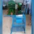 Commercial Manually Operated Tender Coconut Cutter